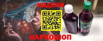 ГАЛЛЮЦИНОГЕННЫЕ ГРИБЫ Ипатово