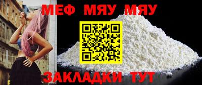 мдма Изобильный
