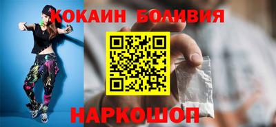 мдма Изобильный