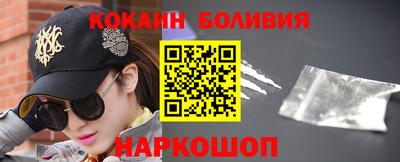мдма Изобильный