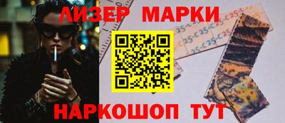 крисы Ирбит