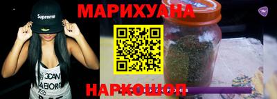 ГАЛЛЮЦИНОГЕННЫЕ ГРИБЫ Ипатово