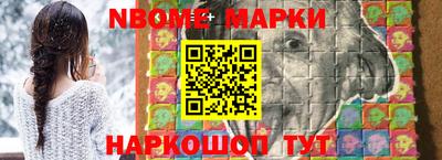 ГАЛЛЮЦИНОГЕННЫЕ ГРИБЫ Ипатово