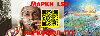 эйфоретик Камышлов