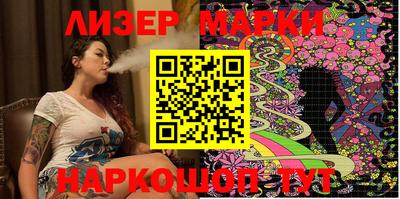 ГАЛЛЮЦИНОГЕННЫЕ ГРИБЫ Ипатово