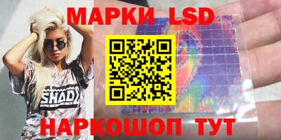 крисы Ирбит