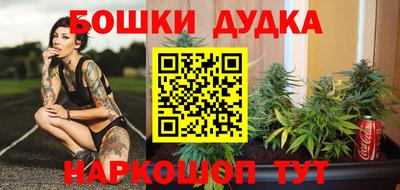 соль курить ск Канаш