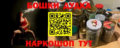 крисы Ирбит