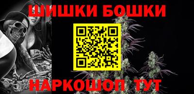 мдма Изобильный