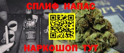 ГАЛЛЮЦИНОГЕННЫЕ ГРИБЫ Ипатово