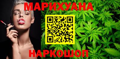 крисы Ирбит