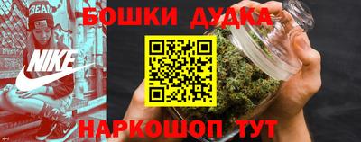 эйфоретик Камышлов