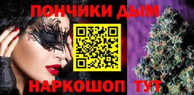 ГАЛЛЮЦИНОГЕННЫЕ ГРИБЫ Ипатово