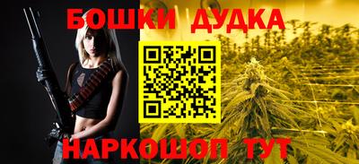 эйфоретик Камышлов
