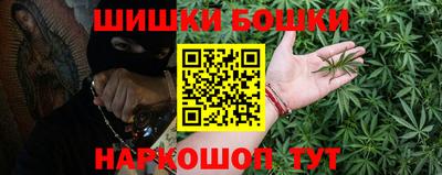 соль курить ск Канаш