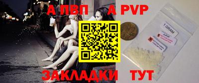 мдма Изобильный