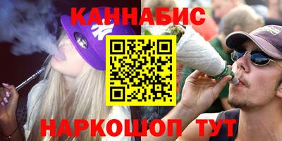 мдма Изобильный