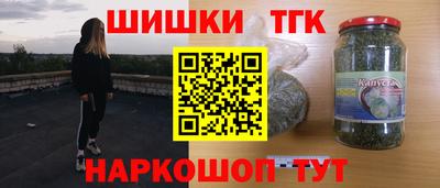 скорость Кандалакша