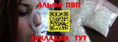 крисы Ирбит