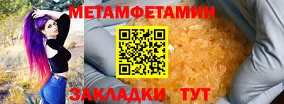 ГАЛЛЮЦИНОГЕННЫЕ ГРИБЫ Ипатово