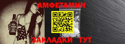 мдма Изобильный