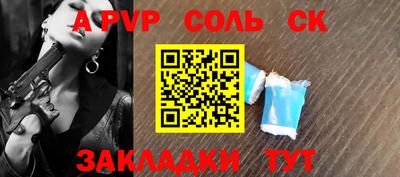 ГАЛЛЮЦИНОГЕННЫЕ ГРИБЫ Ипатово