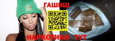 соль курить ск Канаш