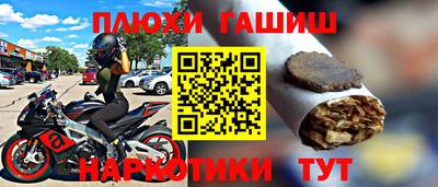 скорость Кандалакша