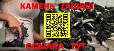 скорость Кандалакша