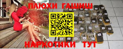 мдма Изобильный