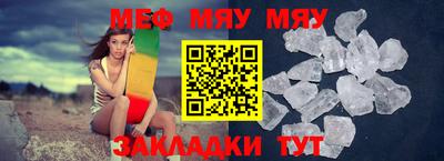мдма Изобильный