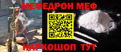 скорость Кандалакша