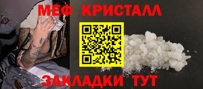 ГАЛЛЮЦИНОГЕННЫЕ ГРИБЫ Ипатово